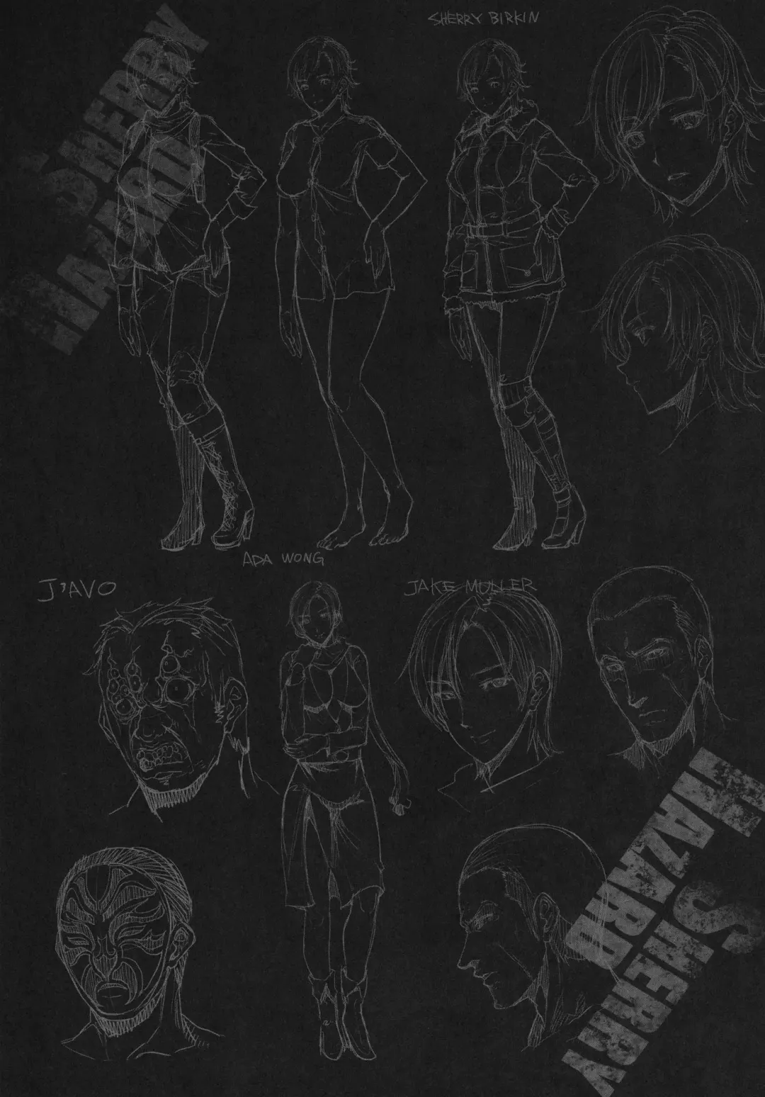 [Erect Sawaru] SHERRY HAZARD - Resident Evil 6 Fhentai - Page 30