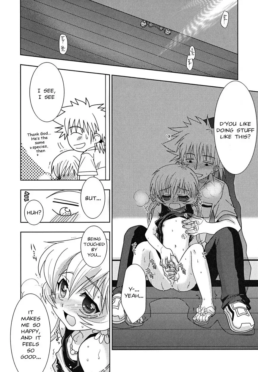 [Akari Seisuke] Yokose! Natsuyasumi! - Give Me Summer Vacation! Fhentai - Page 6