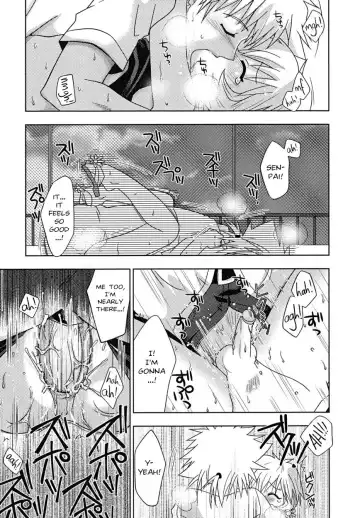 [Akari Seisuke] Yokose! Natsuyasumi! - Give Me Summer Vacation! Fhentai - Page 11