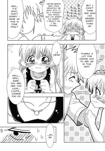 [Akari Seisuke] Yokose! Natsuyasumi! - Give Me Summer Vacation! Fhentai - Page 4