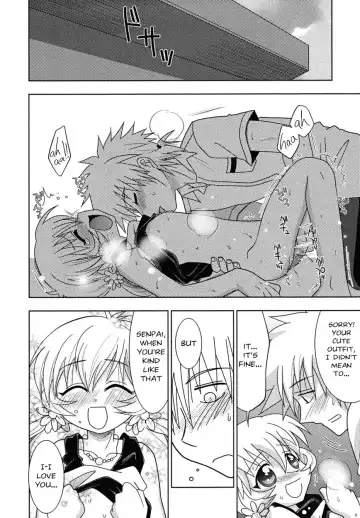 [Akari Seisuke] Yokose! Natsuyasumi! - Give Me Summer Vacation! Fhentai - Page 8