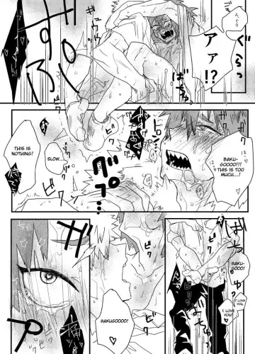 [Karanari] Heaven's Door Fhentai - Page 12