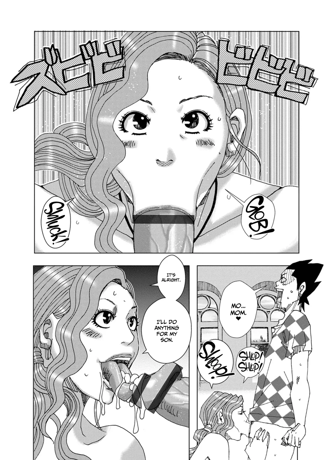 [Jeanne Dack] Double Mother 3 ~Gibo to Jitsubo o Nakadashi Haramase~ Fhentai - Page 14