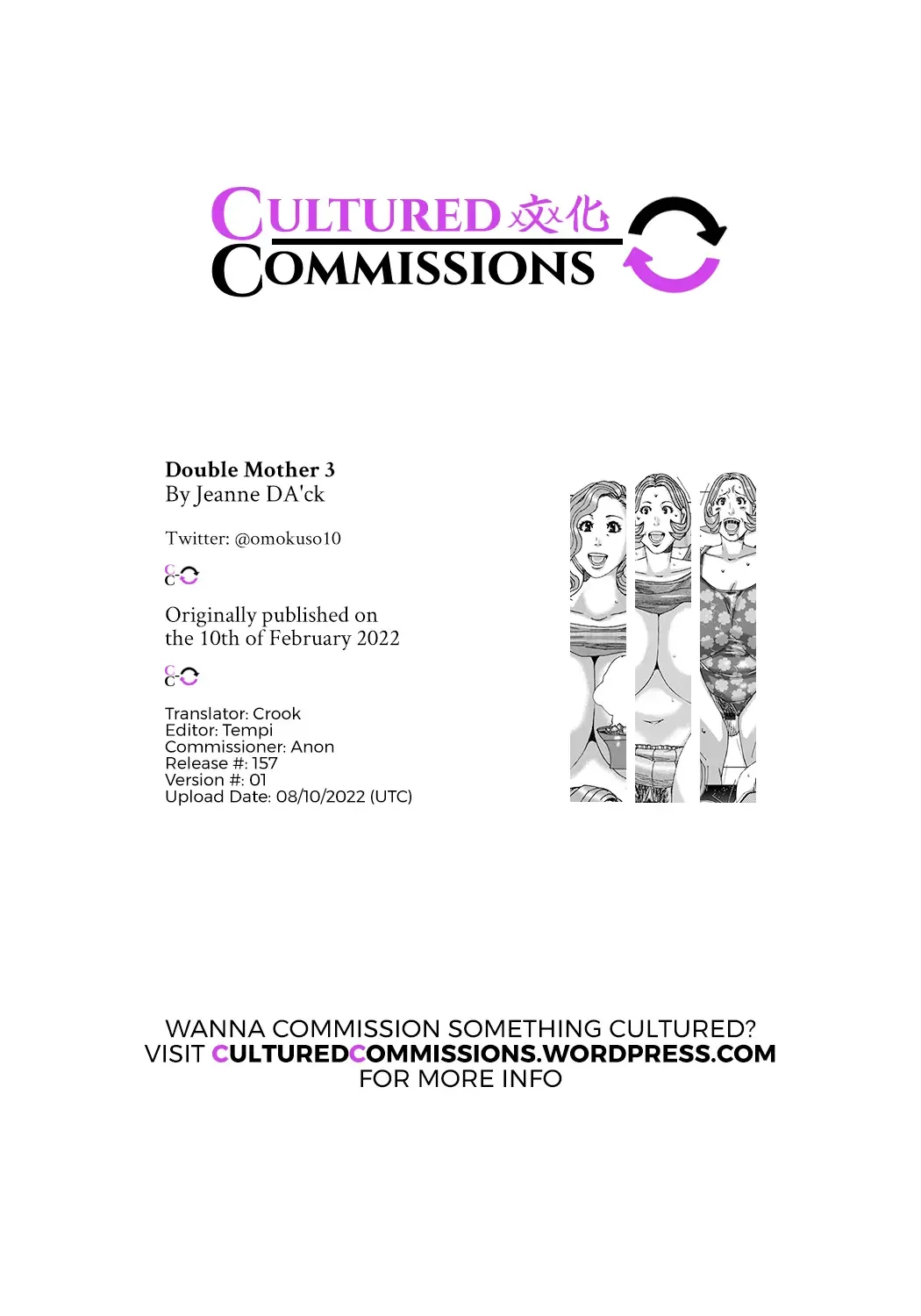 [Jeanne Dack] Double Mother 3 ~Gibo to Jitsubo o Nakadashi Haramase~ Fhentai - Page 20