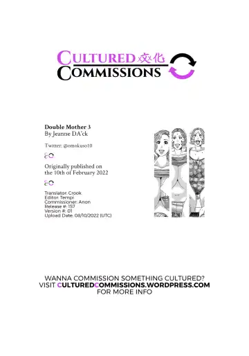 [Jeanne Dack] Double Mother 3 ~Gibo to Jitsubo o Nakadashi Haramase~ Fhentai - Page 20