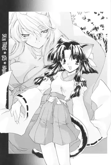 [Nanto Hanamaru] SKIN TRADE Fhentai - Page 24