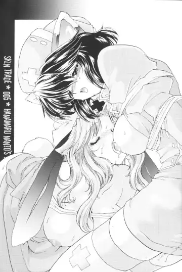 [Nanto Hanamaru] SKIN TRADE Fhentai - Page 4