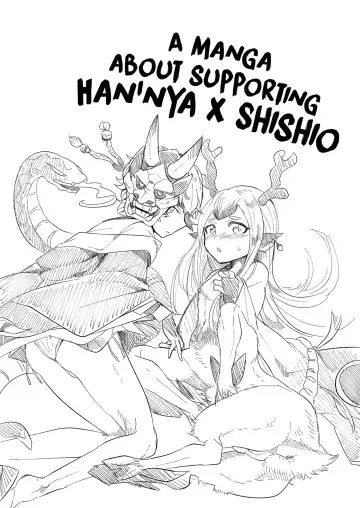 [Mitsuashi] HanShishi o Osu Manga Fhentai - Page 2