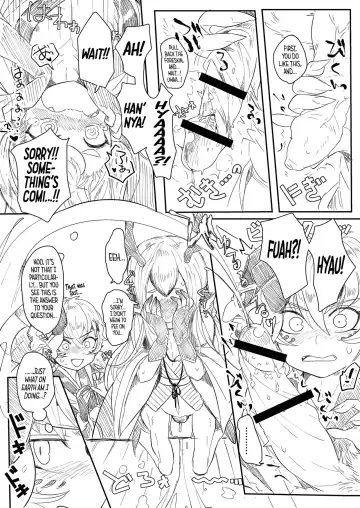 [Mitsuashi] HanShishi o Osu Manga Fhentai - Page 5