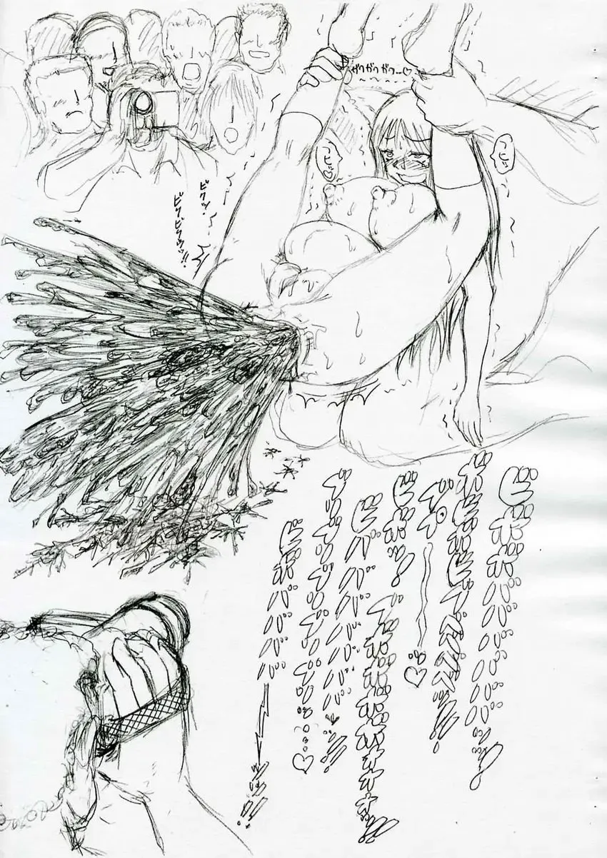 [Extreme] Slavish Fighter Round 5 Fhentai - Page 13