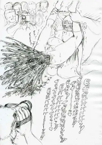 [Extreme] Slavish Fighter Round 5 Fhentai - Page 13