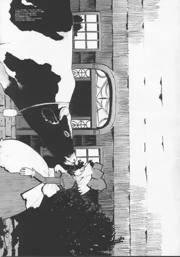 [A-10] slow mo Fhentai - Page 10