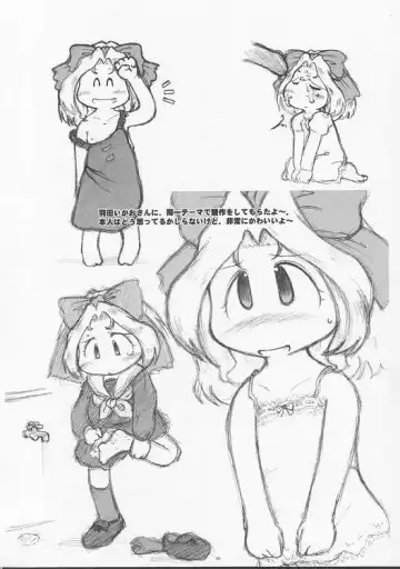 [A-10] slow mo Fhentai - Page 22