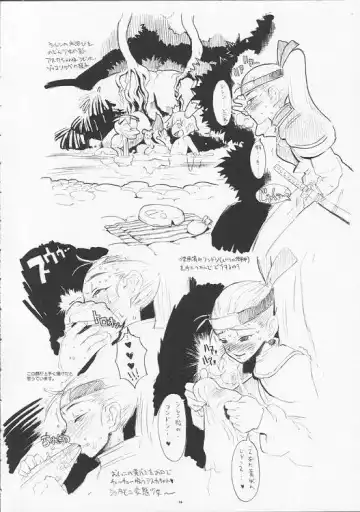 [A-10] slow mo Fhentai - Page 33