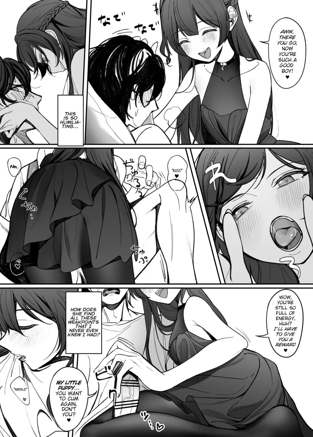 [Nakamura Rohane] Gyakuen ~Koakuma Kouhai no Hiasobi~ | Gyakuen ~A Devilish Little Kouhai Plays with Fire~ Fhentai - Page 8