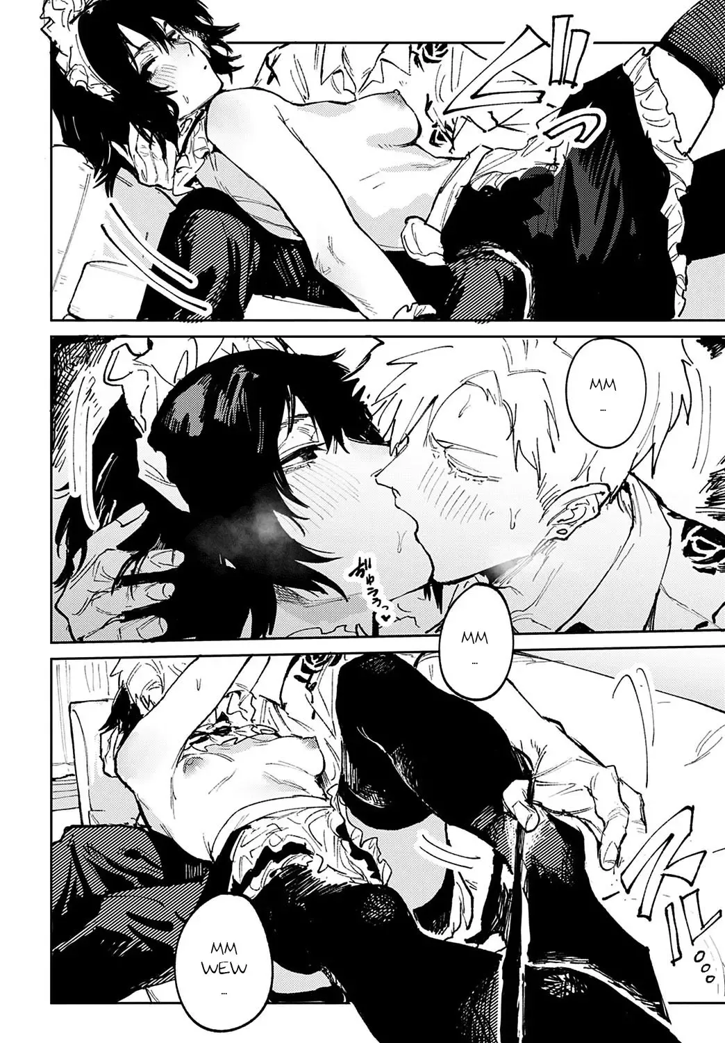 [Fushoku] Giketsu Kyouketsu Fhentai - Page 14