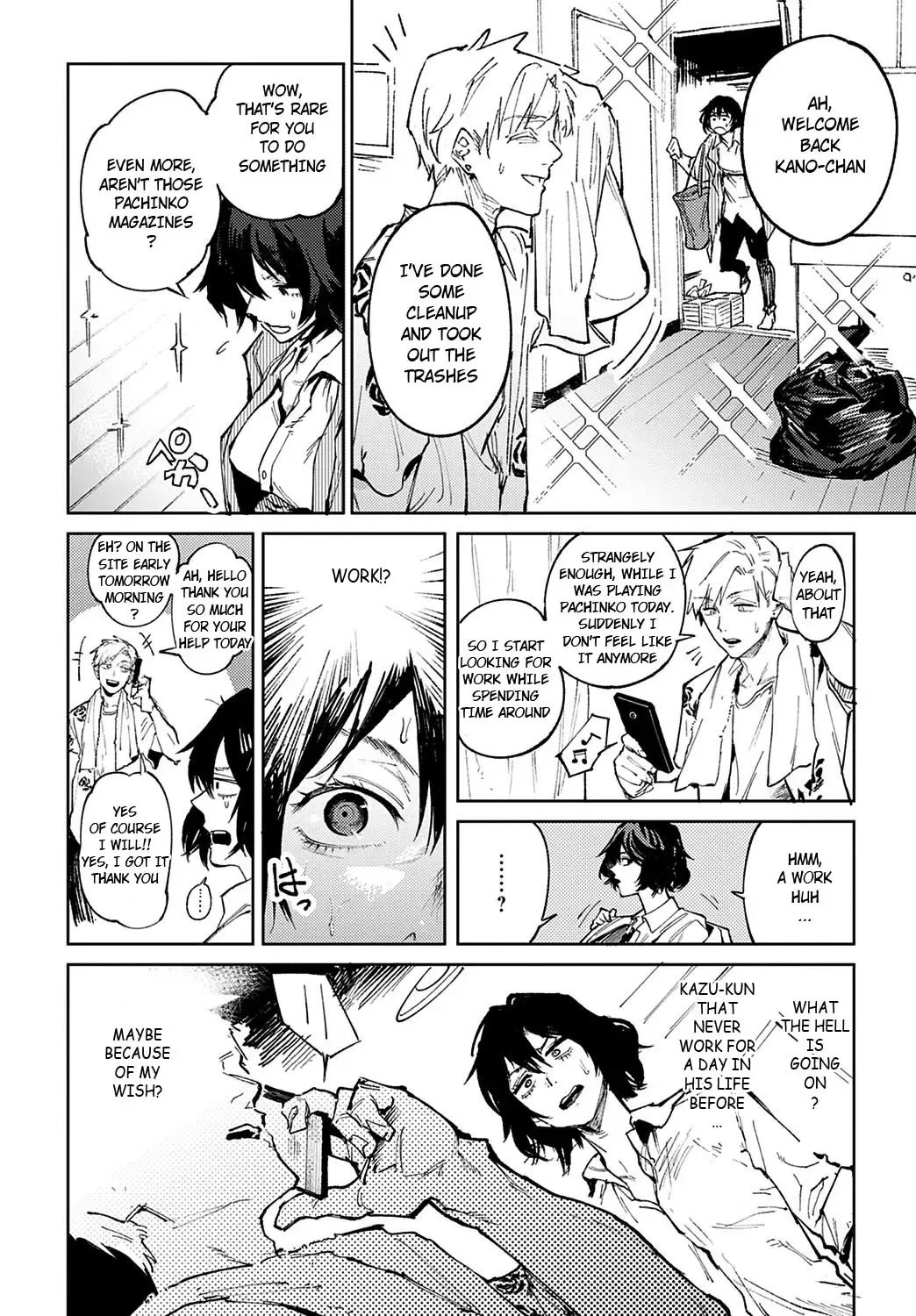 [Fushoku] Giketsu Kyouketsu Fhentai - Page 6