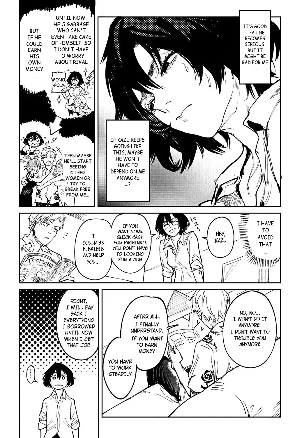 [Fushoku] Giketsu Kyouketsu Fhentai - Page 7