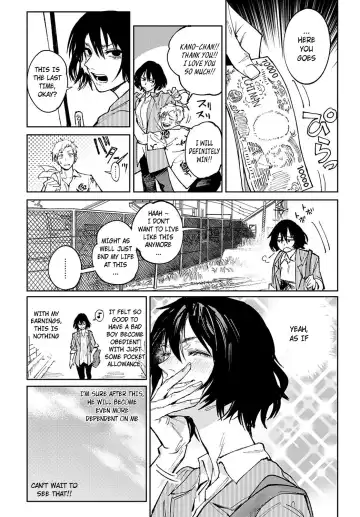 [Fushoku] Giketsu Kyouketsu Fhentai - Page 2