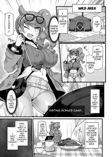 [Hisui] Pokémon Kenkyuusha Sonia Kyousei Saimin Camp | Pokemon Professor Sonia Forced Hypnosis Outing Fhentai - Page 4