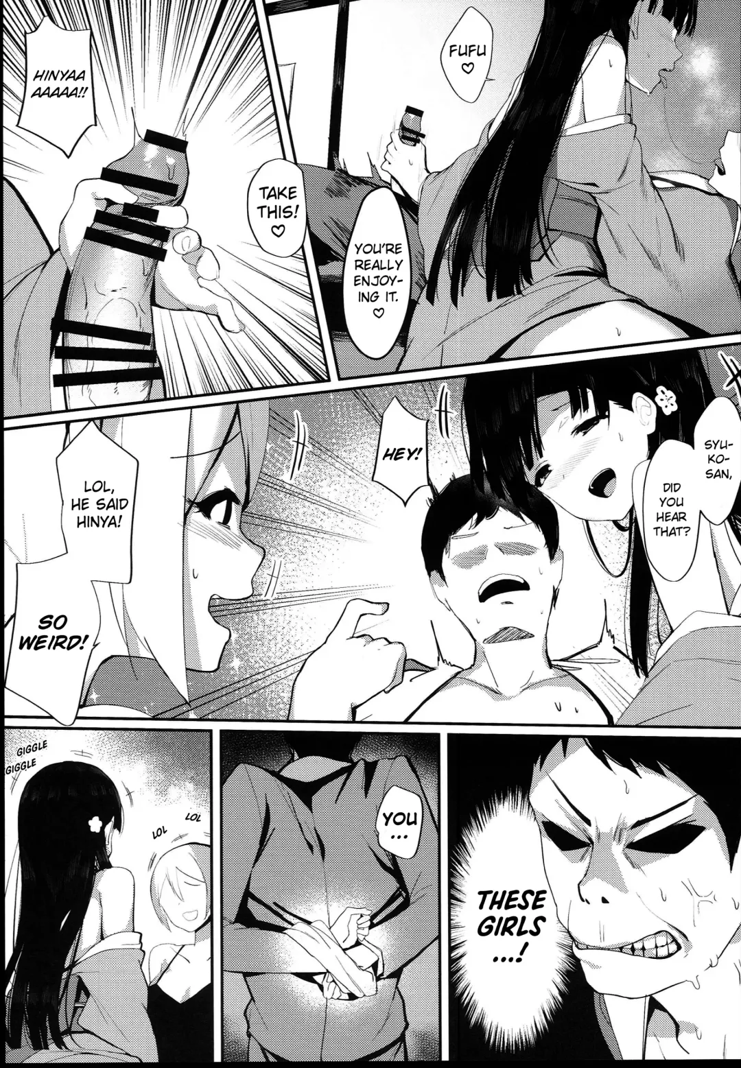 [Orihi Chihiro] Midarezaki Kyootome Fhentai - Page 11