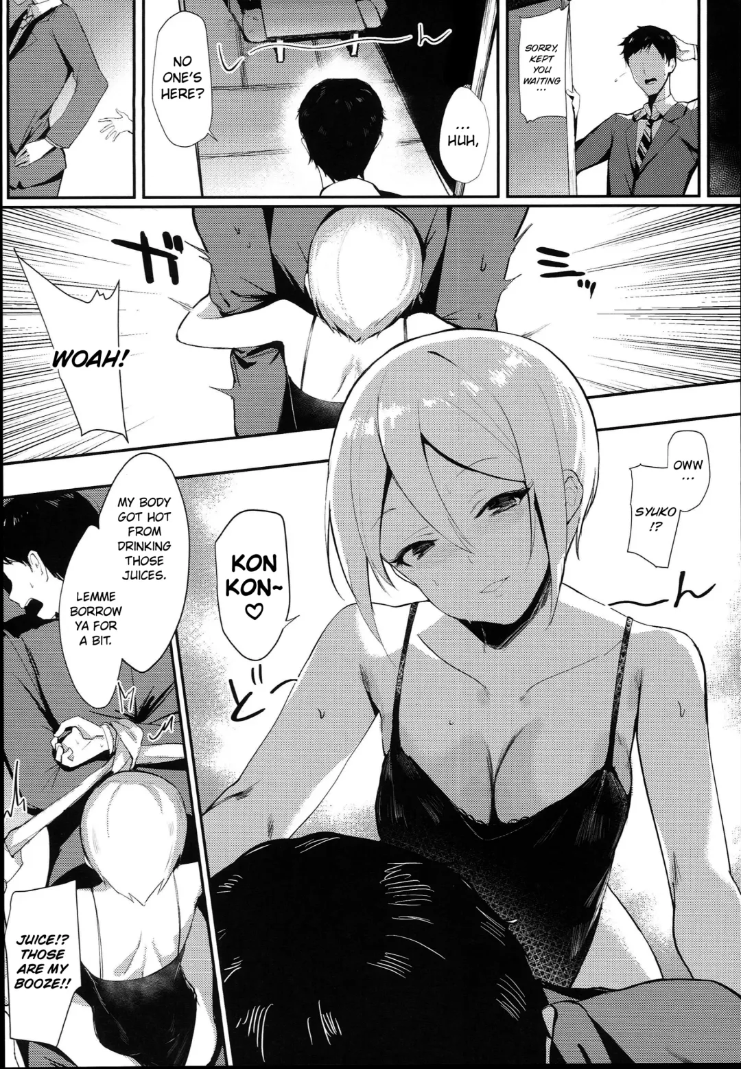 [Orihi Chihiro] Midarezaki Kyootome Fhentai - Page 3
