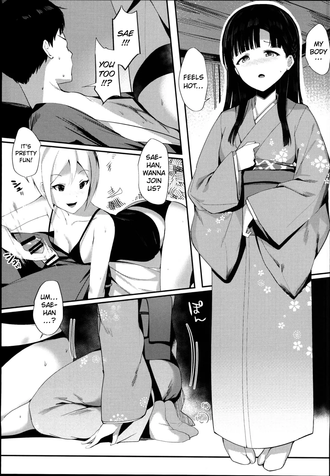 [Orihi Chihiro] Midarezaki Kyootome Fhentai - Page 8