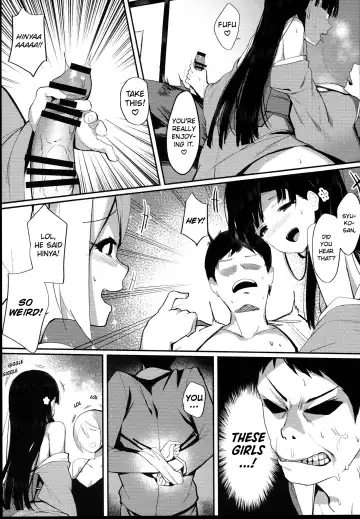 [Orihi Chihiro] Midarezaki Kyootome Fhentai - Page 11