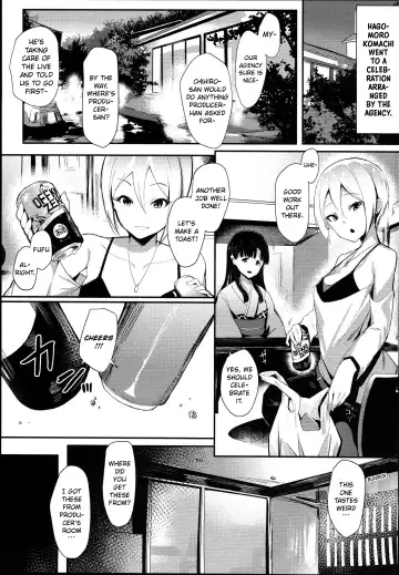 [Orihi Chihiro] Midarezaki Kyootome Fhentai - Page 2