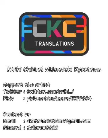 [Orihi Chihiro] Midarezaki Kyootome Fhentai - Page 22