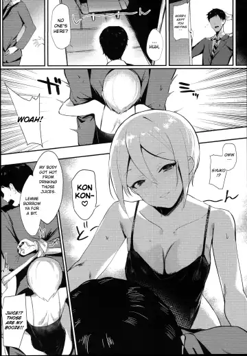 [Orihi Chihiro] Midarezaki Kyootome Fhentai - Page 3
