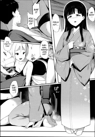 [Orihi Chihiro] Midarezaki Kyootome Fhentai - Page 8