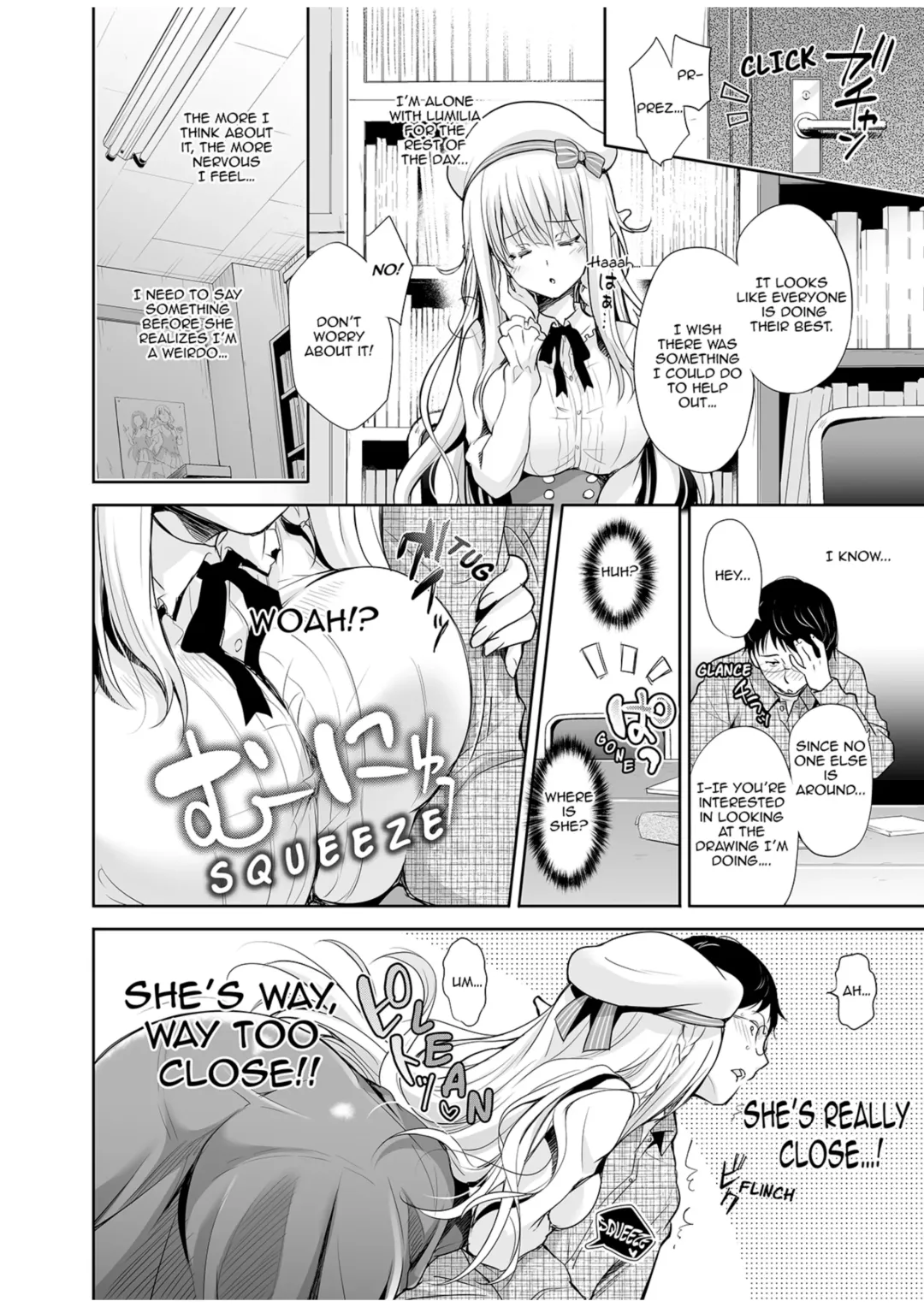 [Suzui Narumi] OtaCir no Elf Hime | Elf Princess of the Otaku Club (decensored) Fhentai - Page 10