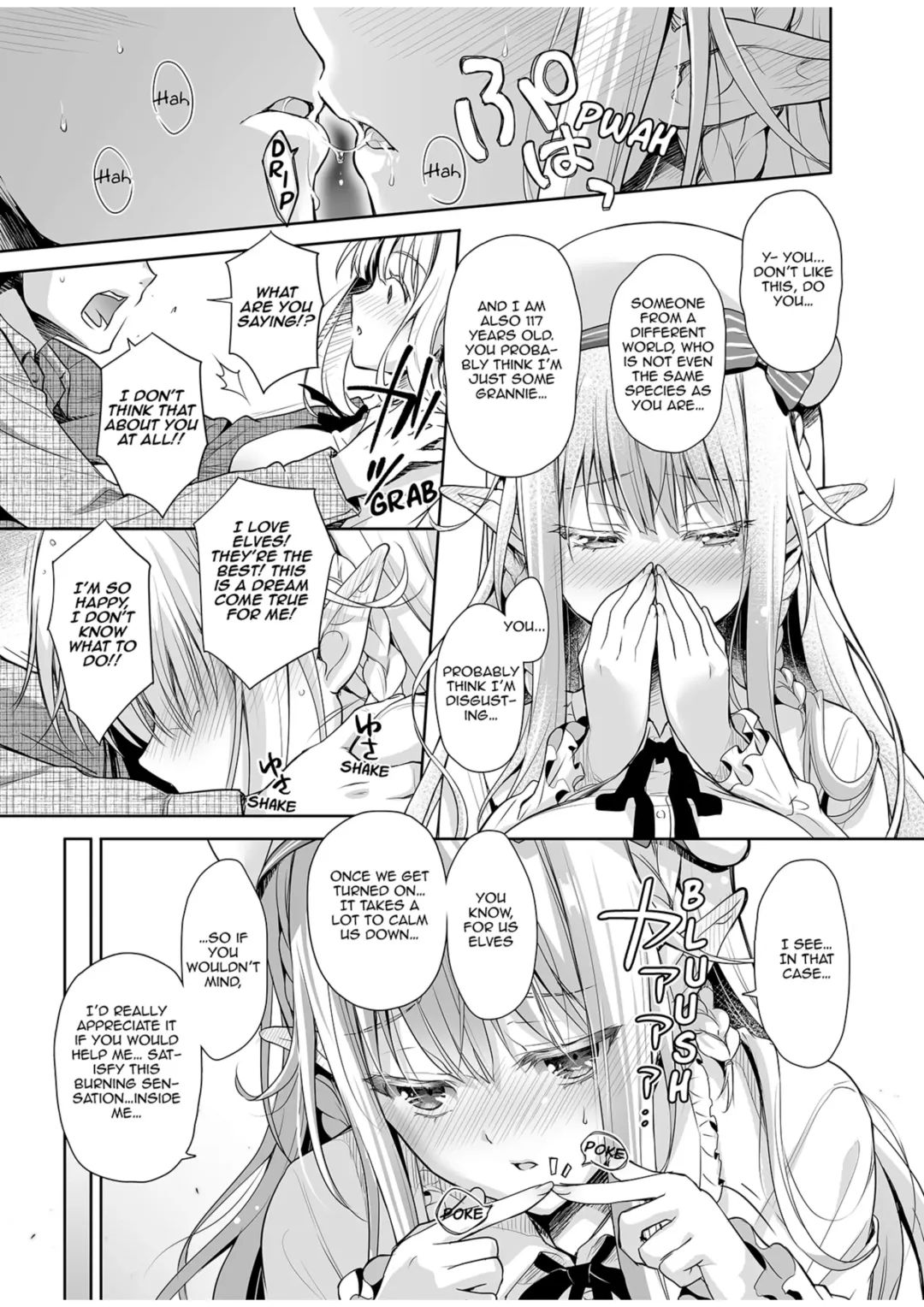 [Suzui Narumi] OtaCir no Elf Hime | Elf Princess of the Otaku Club (decensored) Fhentai - Page 15