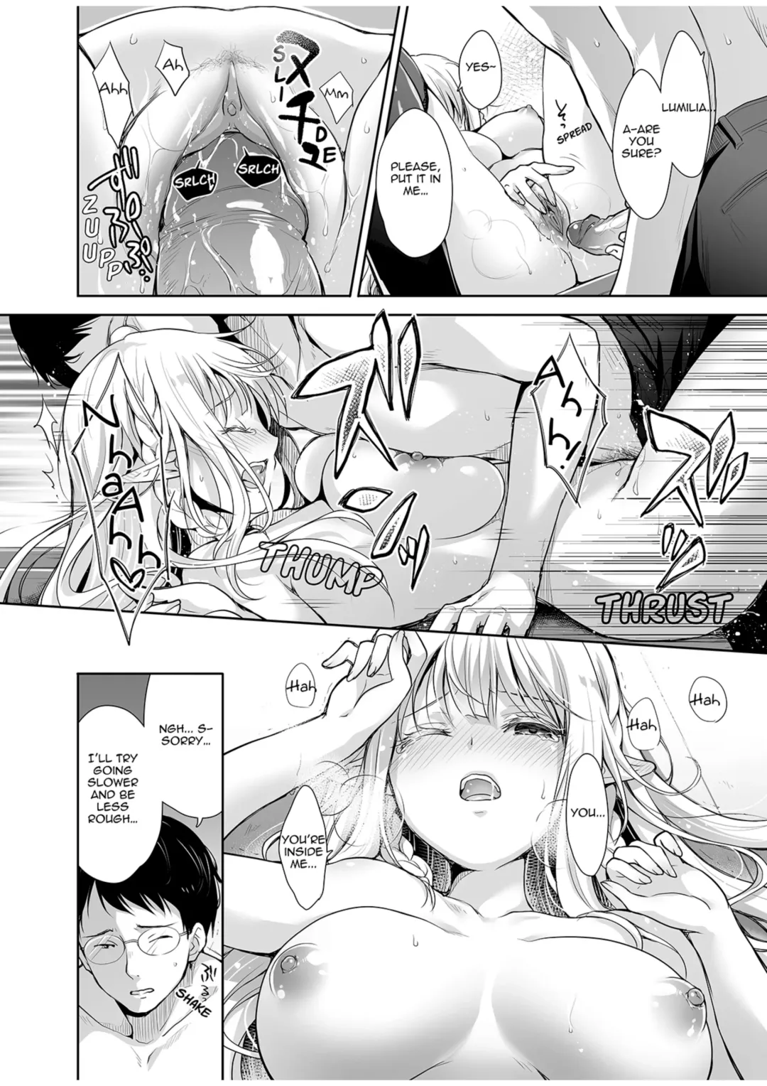 [Suzui Narumi] OtaCir no Elf Hime | Elf Princess of the Otaku Club (decensored) Fhentai - Page 22