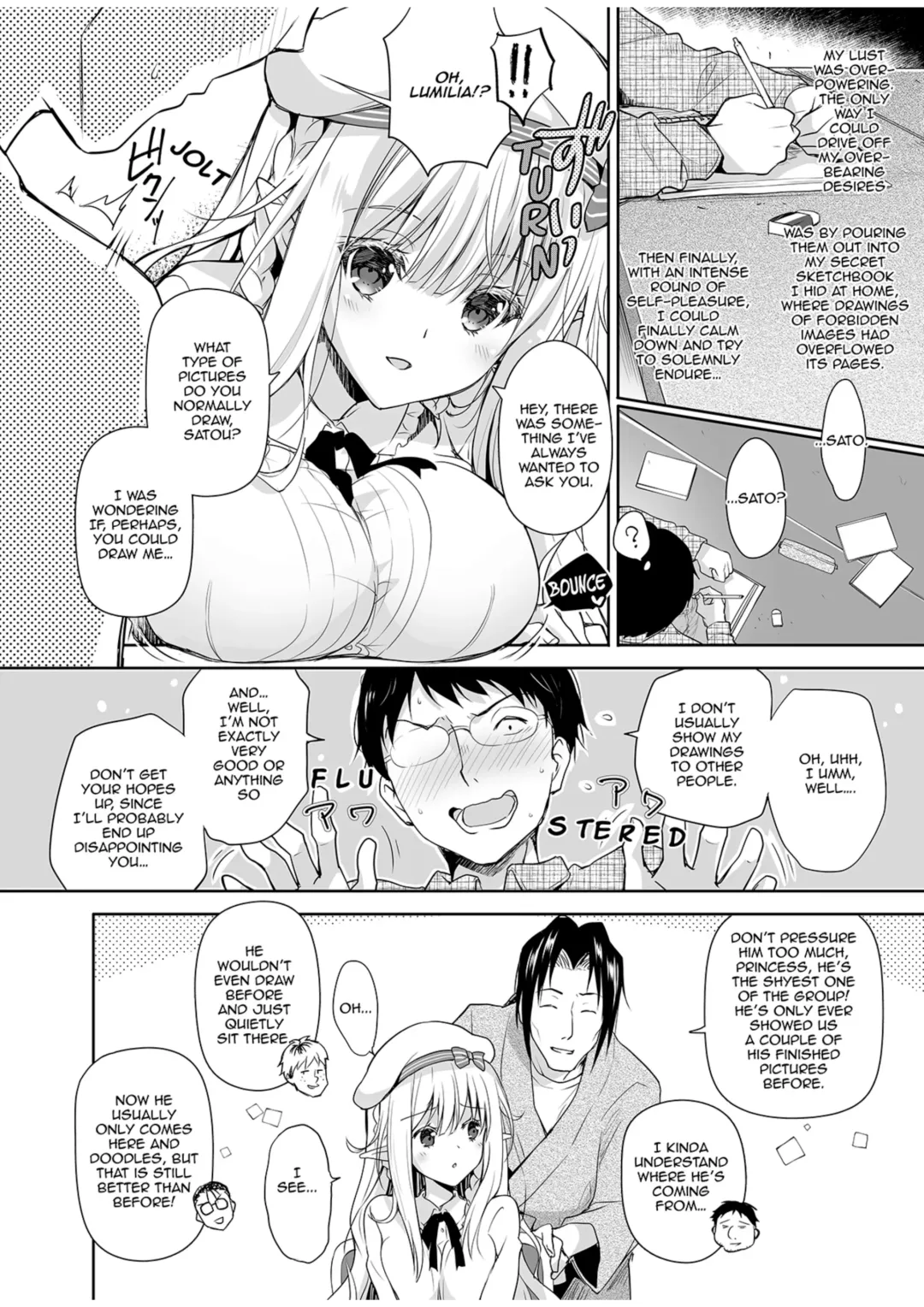 [Suzui Narumi] OtaCir no Elf Hime | Elf Princess of the Otaku Club (decensored) Fhentai - Page 8