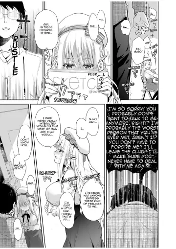 [Suzui Narumi] OtaCir no Elf Hime | Elf Princess of the Otaku Club (decensored) Fhentai - Page 13