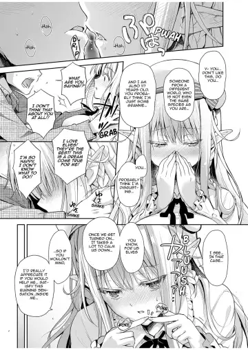 [Suzui Narumi] OtaCir no Elf Hime | Elf Princess of the Otaku Club (decensored) Fhentai - Page 15
