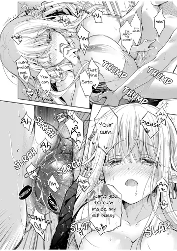 [Suzui Narumi] OtaCir no Elf Hime | Elf Princess of the Otaku Club (decensored) Fhentai - Page 26