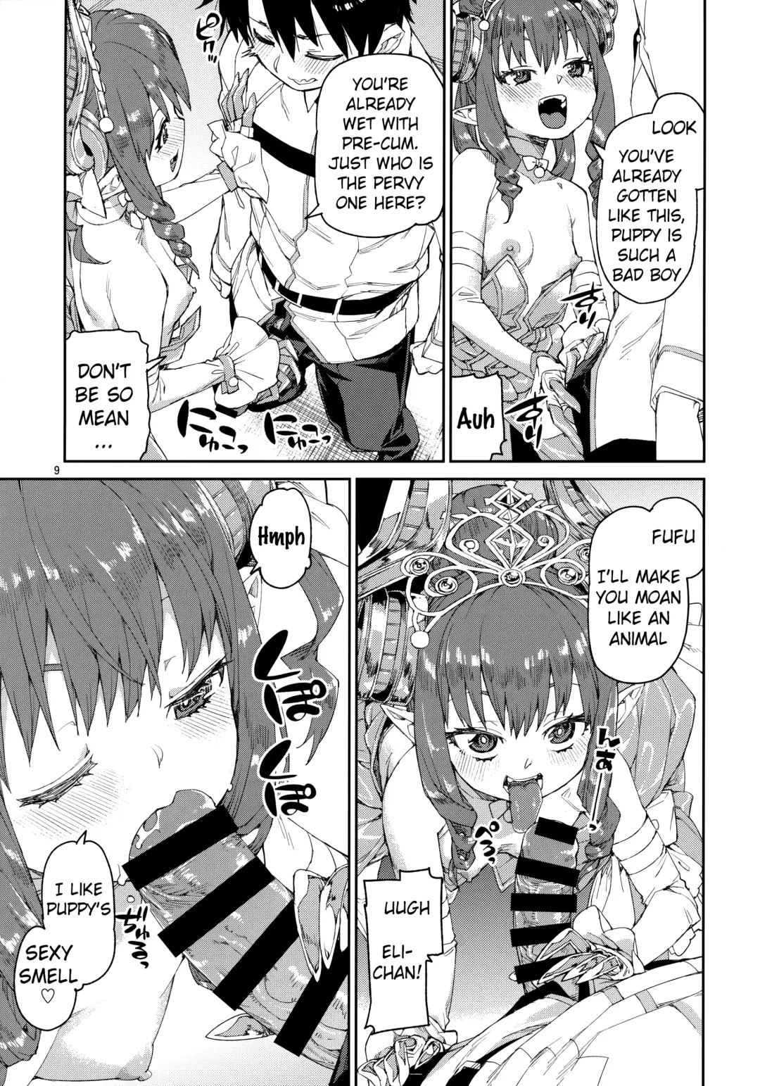 [Akitsuki Itsuki] Halloween Border Break Chikai no Kotoba to Glass no Kutsu | Halloween Border Break: Vows and a Glass Slipper Fhentai - Page 10