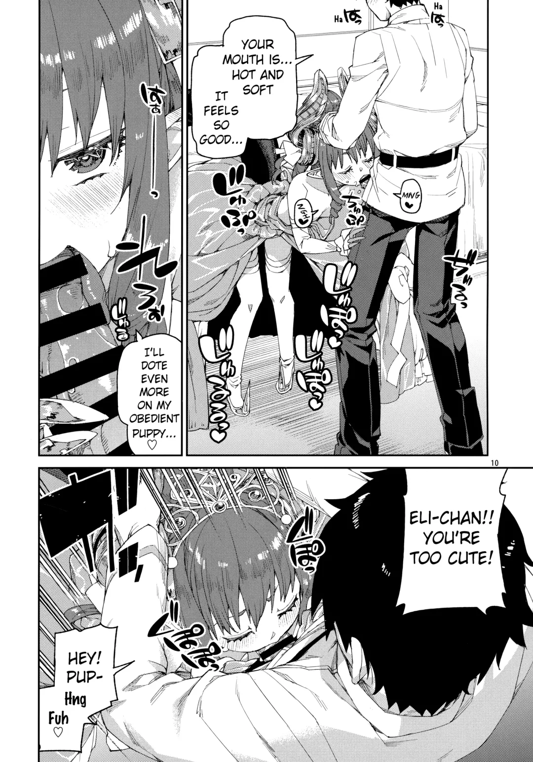 [Akitsuki Itsuki] Halloween Border Break Chikai no Kotoba to Glass no Kutsu | Halloween Border Break: Vows and a Glass Slipper Fhentai - Page 11