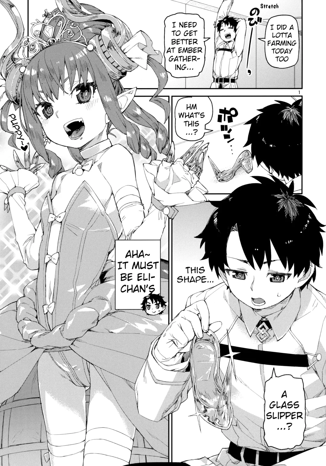[Akitsuki Itsuki] Halloween Border Break Chikai no Kotoba to Glass no Kutsu | Halloween Border Break: Vows and a Glass Slipper Fhentai - Page 2