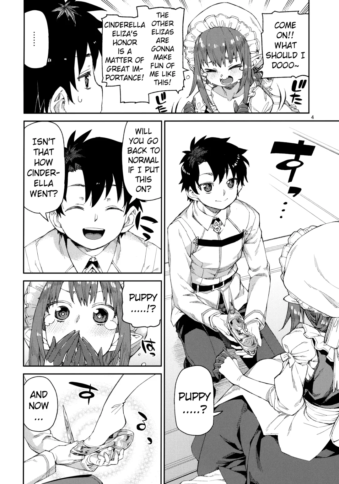 [Akitsuki Itsuki] Halloween Border Break Chikai no Kotoba to Glass no Kutsu | Halloween Border Break: Vows and a Glass Slipper Fhentai - Page 5