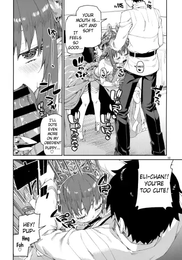 [Akitsuki Itsuki] Halloween Border Break Chikai no Kotoba to Glass no Kutsu | Halloween Border Break: Vows and a Glass Slipper Fhentai - Page 11