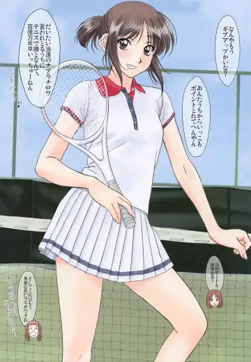 [Polorinken] Menu: 52 LOVE IS LIKE A BODY BLOW Fhentai - Page 6