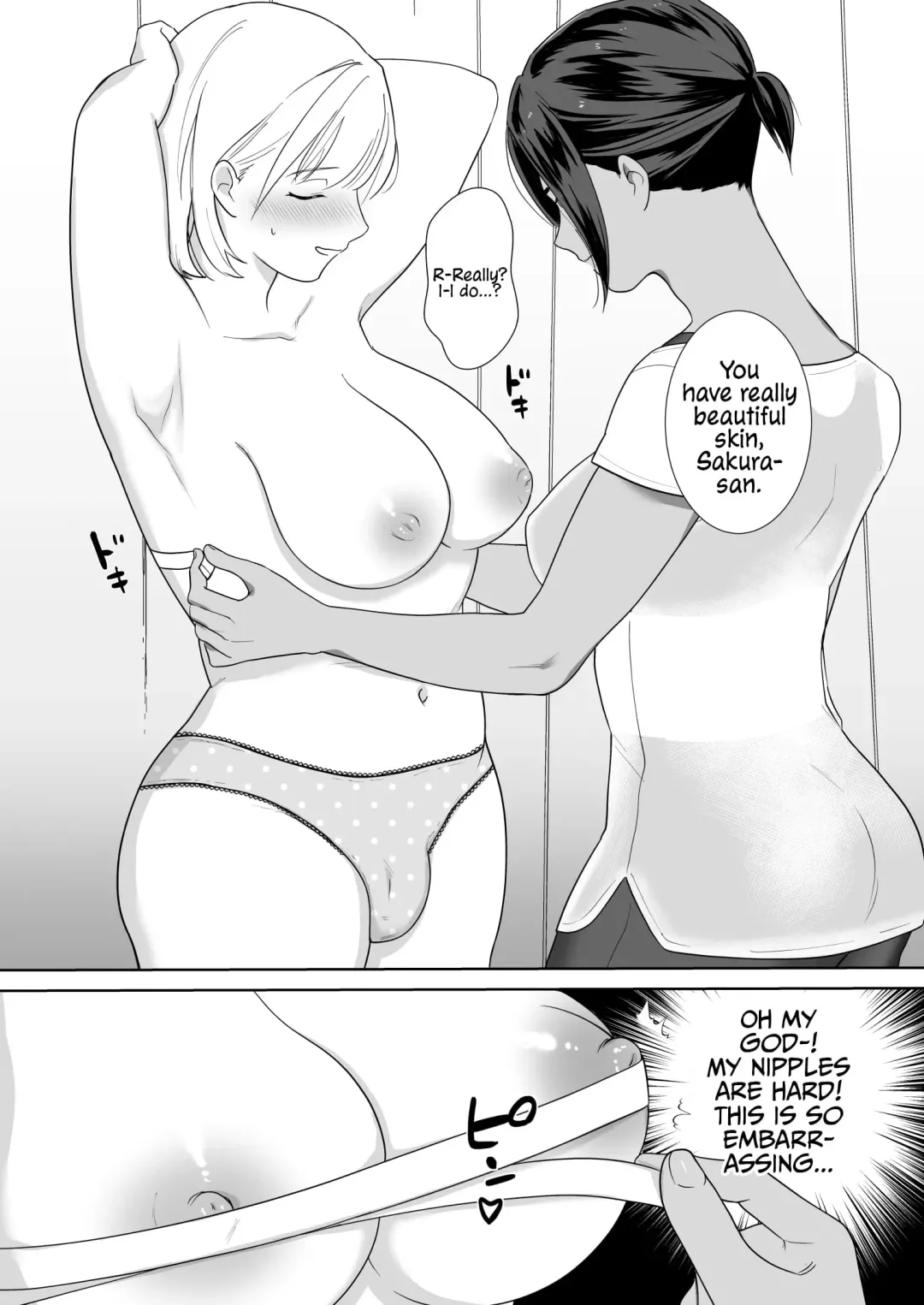 [Ikinari] Futanari x Fitness! Fhentai - Page 6
