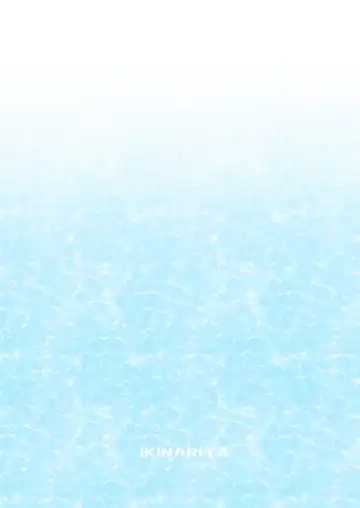 [Ikinari] Futanari x Fitness! Fhentai - Page 28