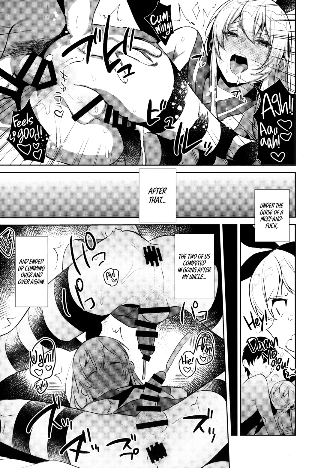 [Inari] Haishin! Shimakaze-kun no Heya Soushuuhen | Live! From Shimakaze-kun's Room Compilation Fhentai - Page 101