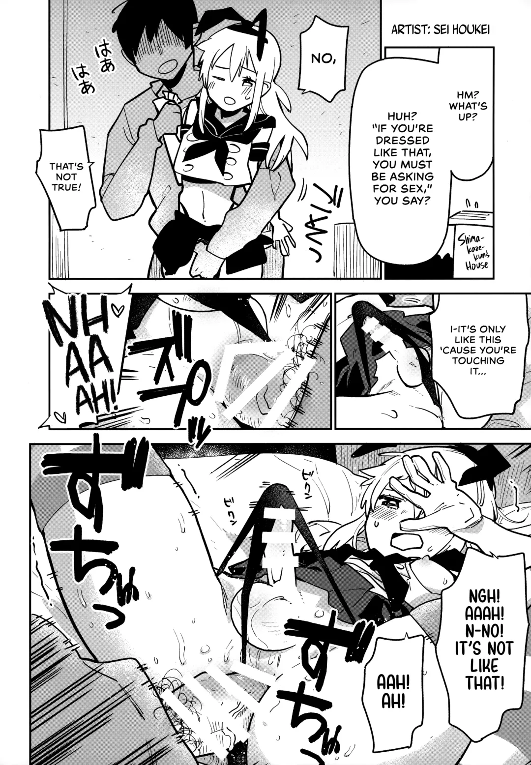 [Inari] Haishin! Shimakaze-kun no Heya Soushuuhen | Live! From Shimakaze-kun's Room Compilation Fhentai - Page 106