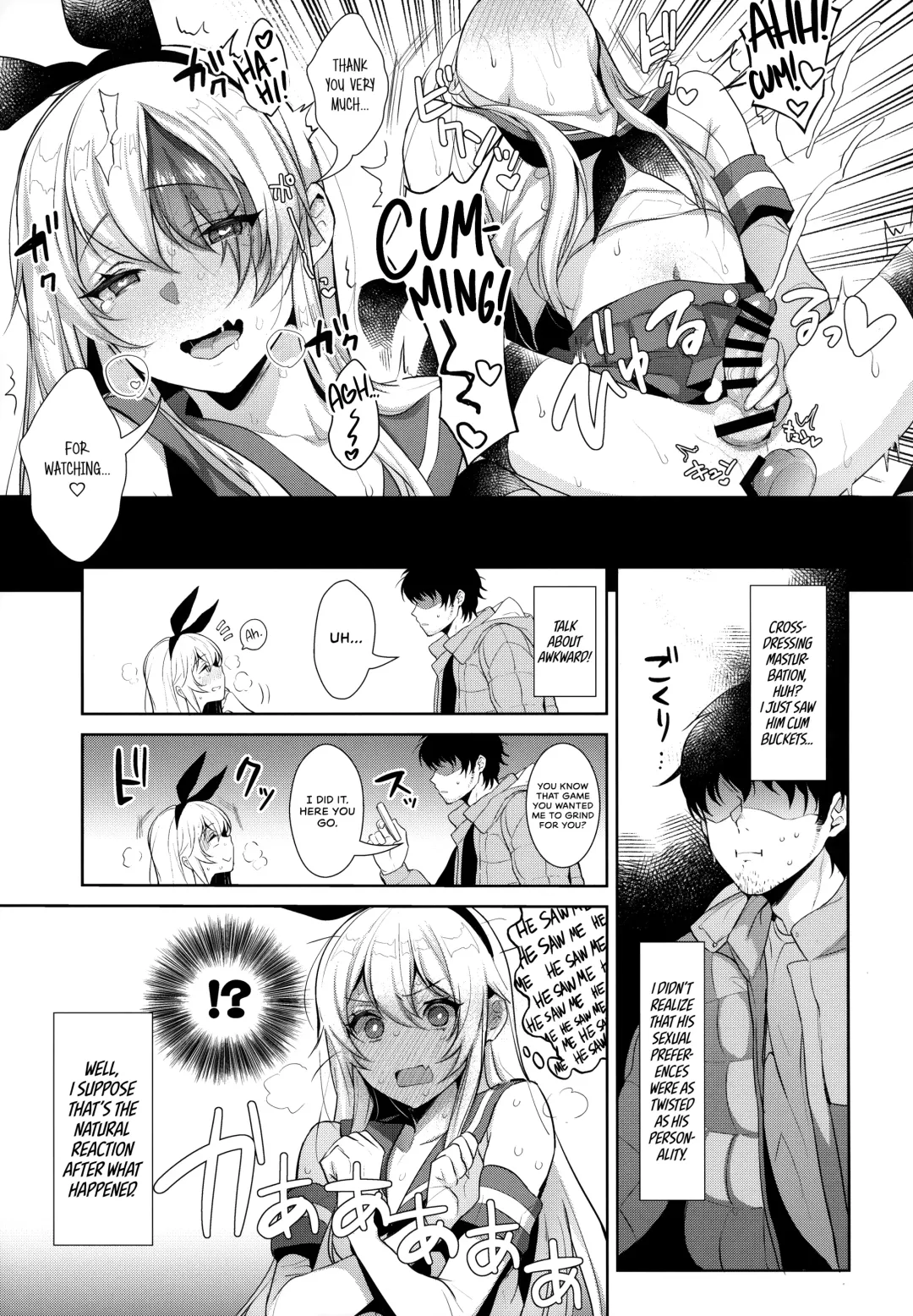 [Inari] Haishin! Shimakaze-kun no Heya Soushuuhen | Live! From Shimakaze-kun's Room Compilation Fhentai - Page 16